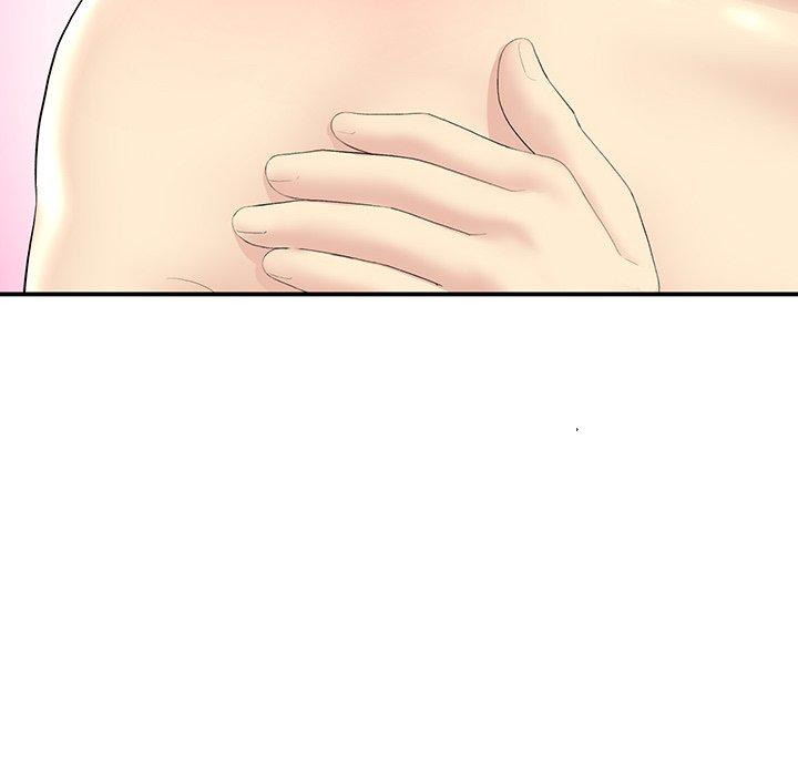 《與初戀的危險重逢》漫画 第5話
