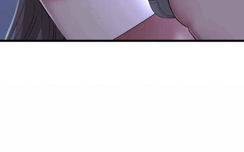 《與初戀的危險重逢》漫画 第50話