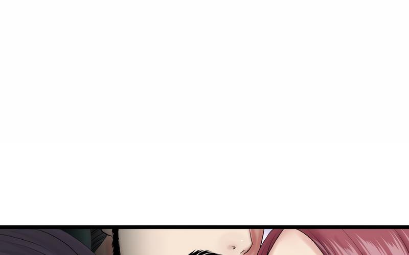 《與初戀的危險重逢》漫画 第50話