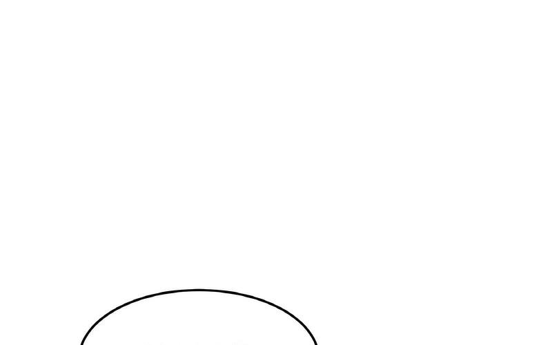 《與初戀的危險重逢》漫画 第50話
