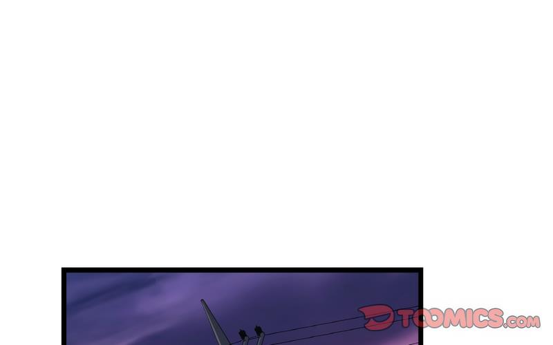 《與初戀的危險重逢》漫画 第50話