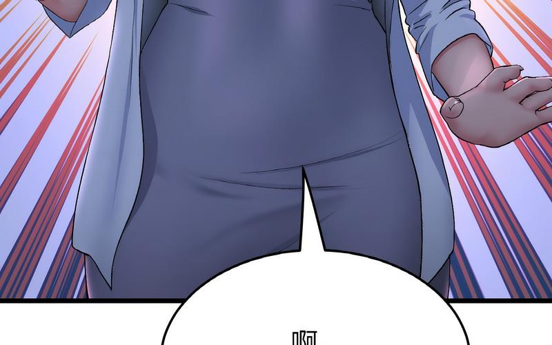 《與初戀的危險重逢》漫画 第50話