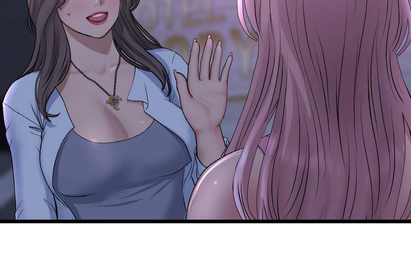 《與初戀的危險重逢》漫画 第50話