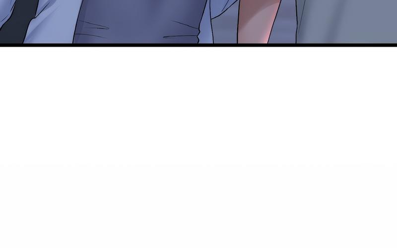 《與初戀的危險重逢》漫画 第50話
