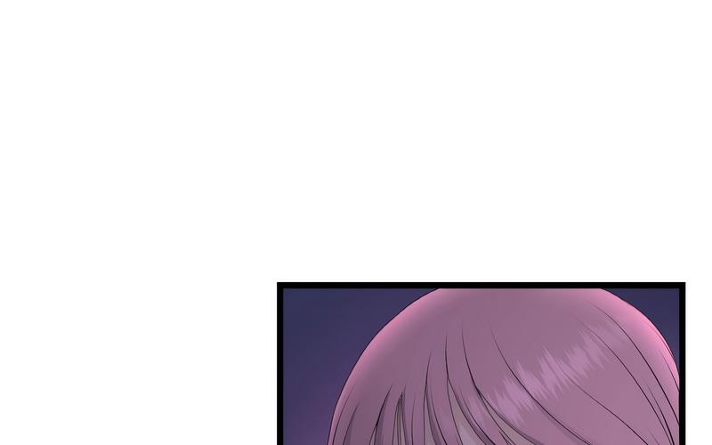 《與初戀的危險重逢》漫画 第50話