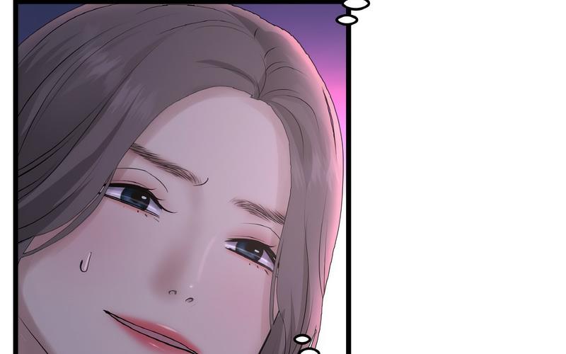 《與初戀的危險重逢》漫画 第50話