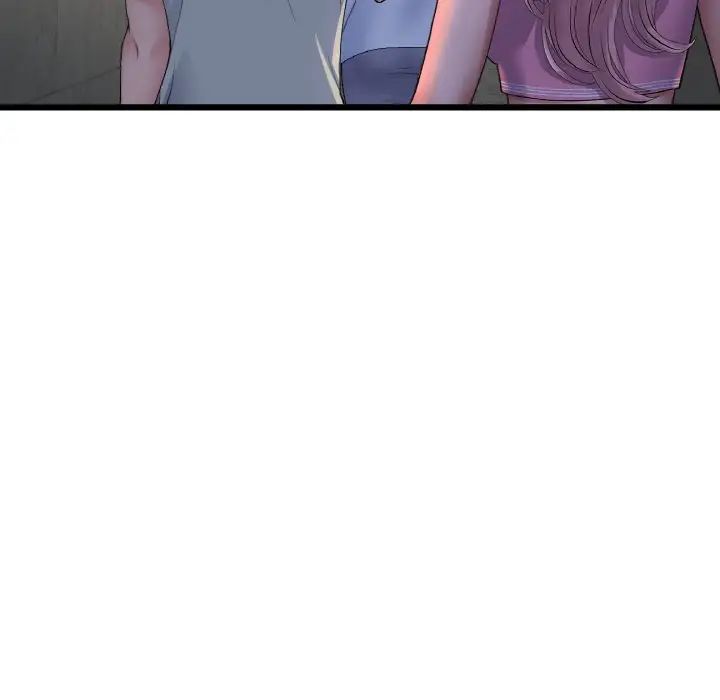《與初戀的危險重逢》漫画 第51話