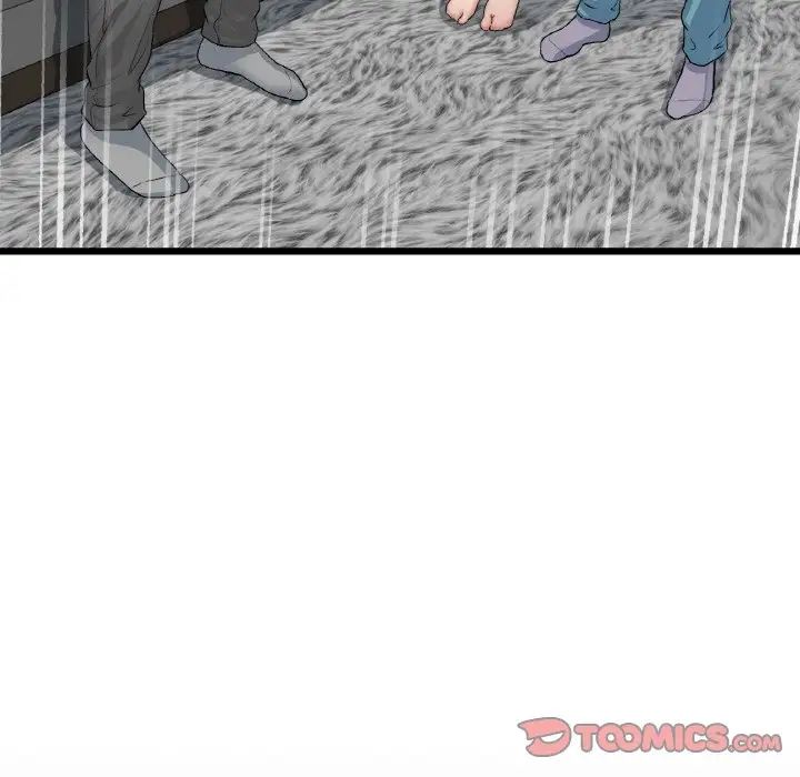 《與初戀的危險重逢》漫画 第51話