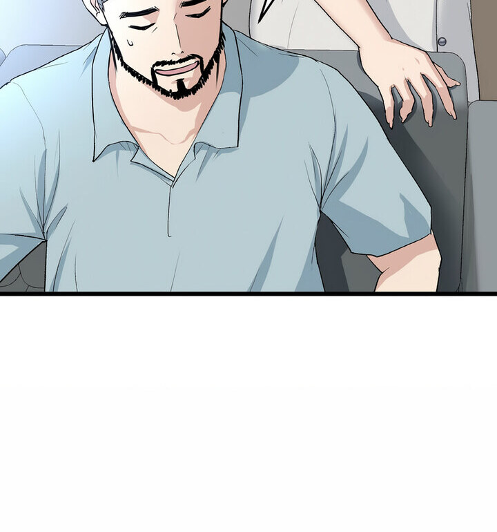 《與初戀的危險重逢》漫画 第52話