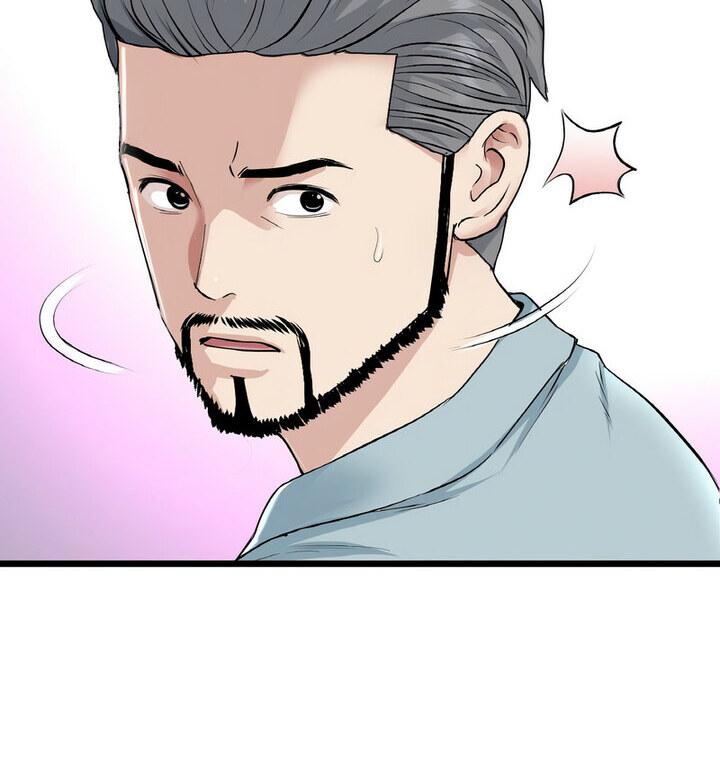 《與初戀的危險重逢》漫画 第52話