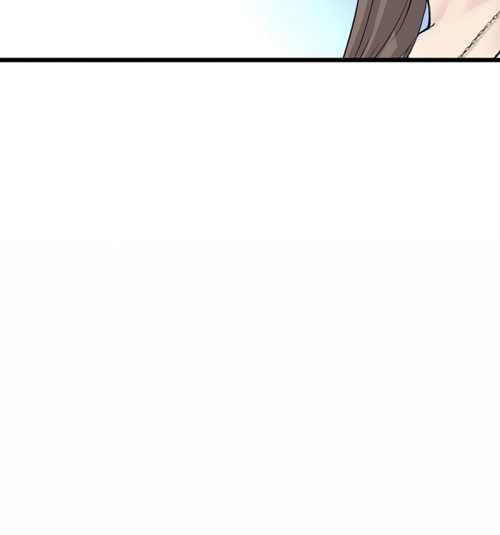 《與初戀的危險重逢》漫画 第52話