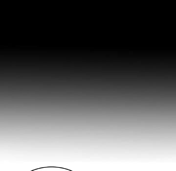 《與初戀的危險重逢》漫画 第53話