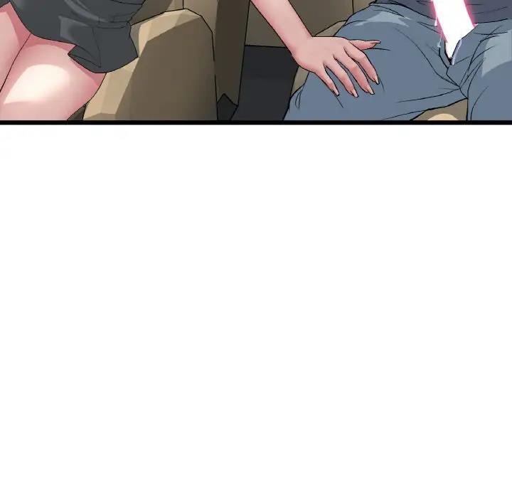 《與初戀的危險重逢》漫画 第53話