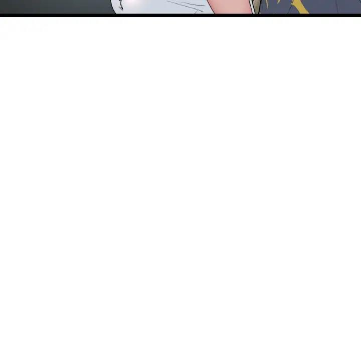 《與初戀的危險重逢》漫画 第53話