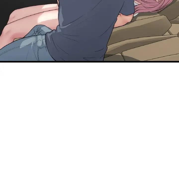 《與初戀的危險重逢》漫画 第53話