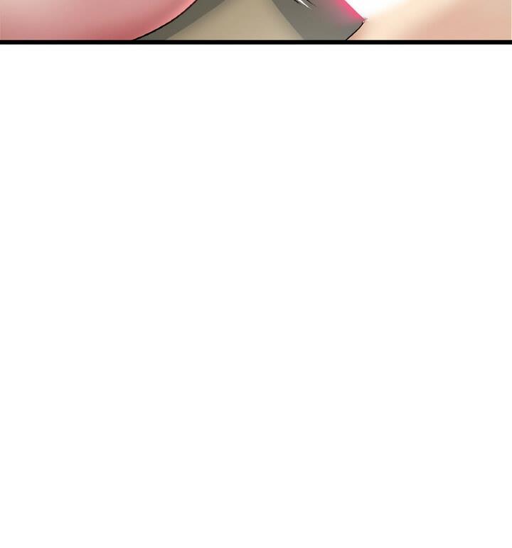 《與初戀的危險重逢》漫画 第54話