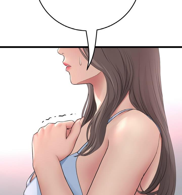 《與初戀的危險重逢》漫画 第54話