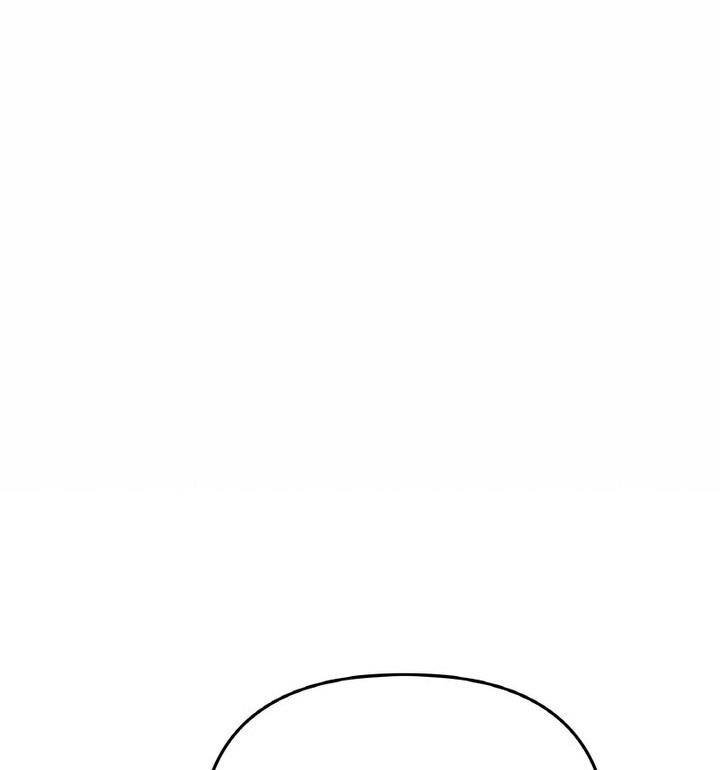 《與初戀的危險重逢》漫画 第54話