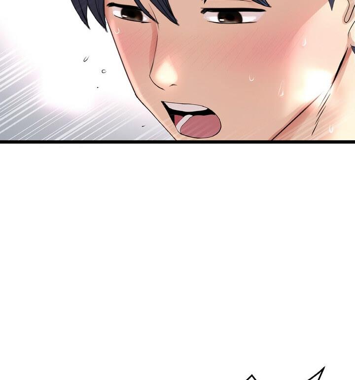 《與初戀的危險重逢》漫画 第54話