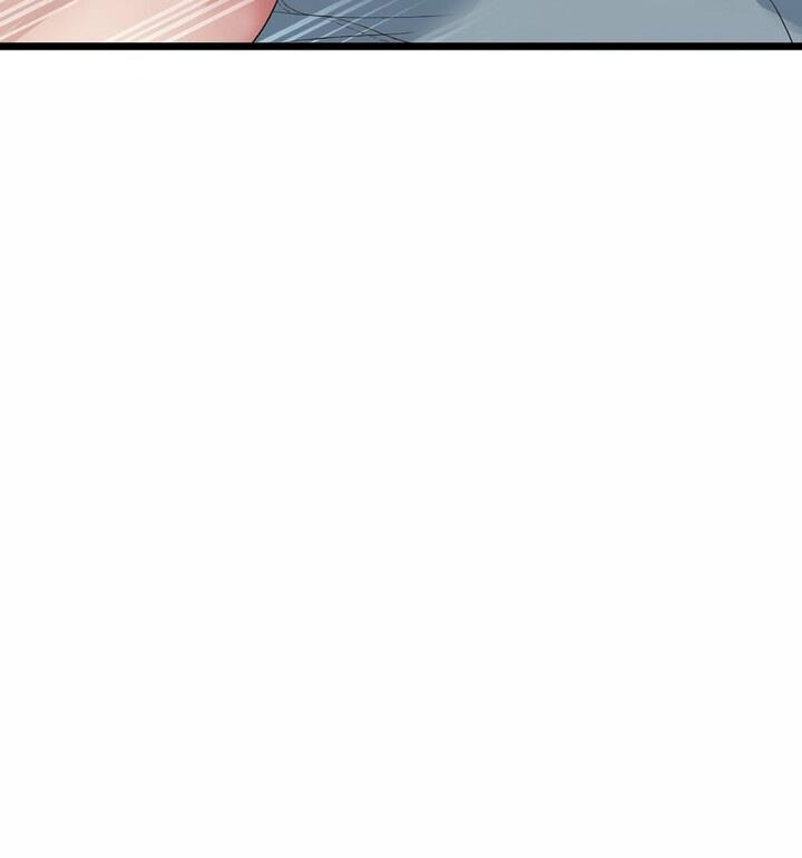 《與初戀的危險重逢》漫画 第54話