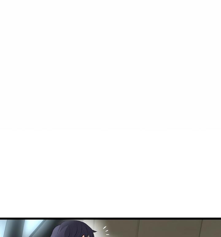 《與初戀的危險重逢》漫画 第54話