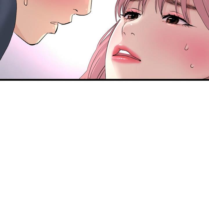 《與初戀的危險重逢》漫画 第54話