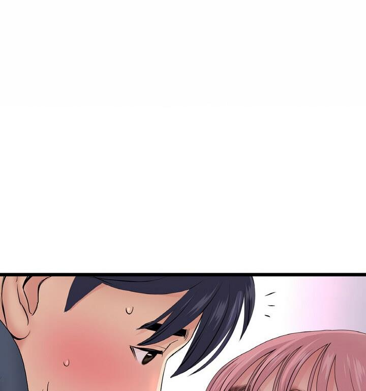 《與初戀的危險重逢》漫画 第54話
