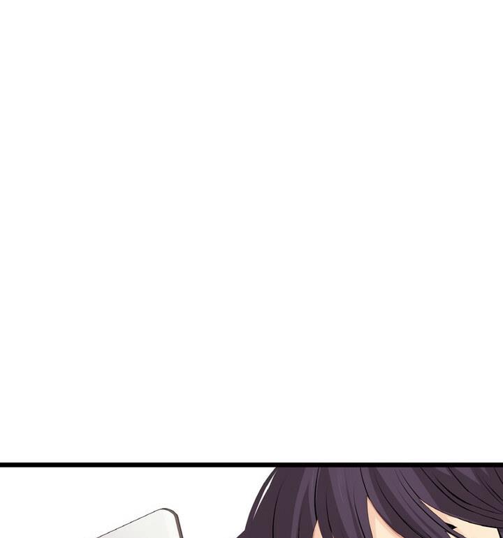 《與初戀的危險重逢》漫画 第54話
