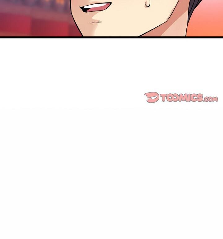 《與初戀的危險重逢》漫画 第54話
