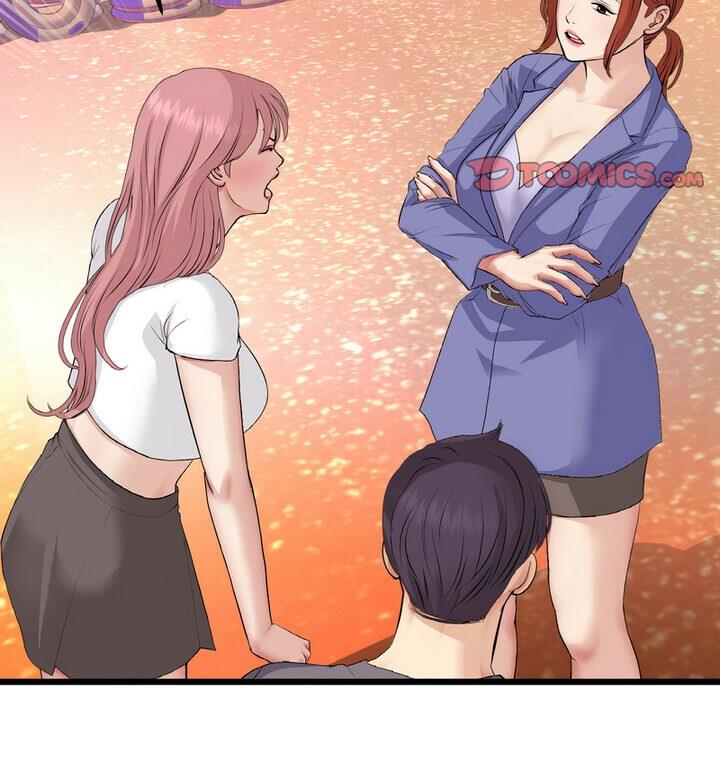 《與初戀的危險重逢》漫画 第54話