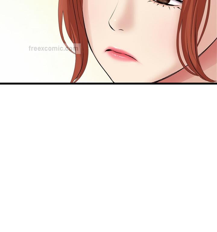 《與初戀的危險重逢》漫画 第54話