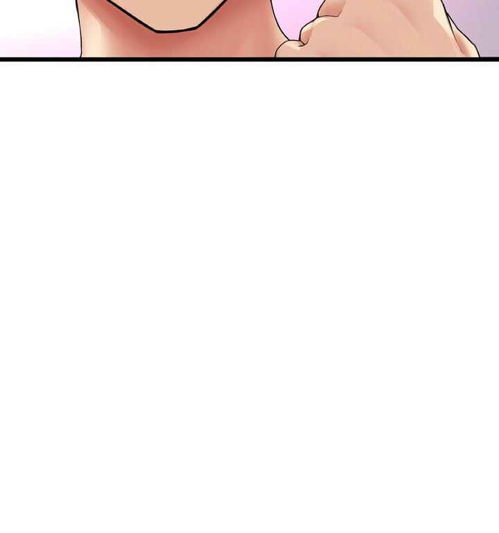 《與初戀的危險重逢》漫画 第54話