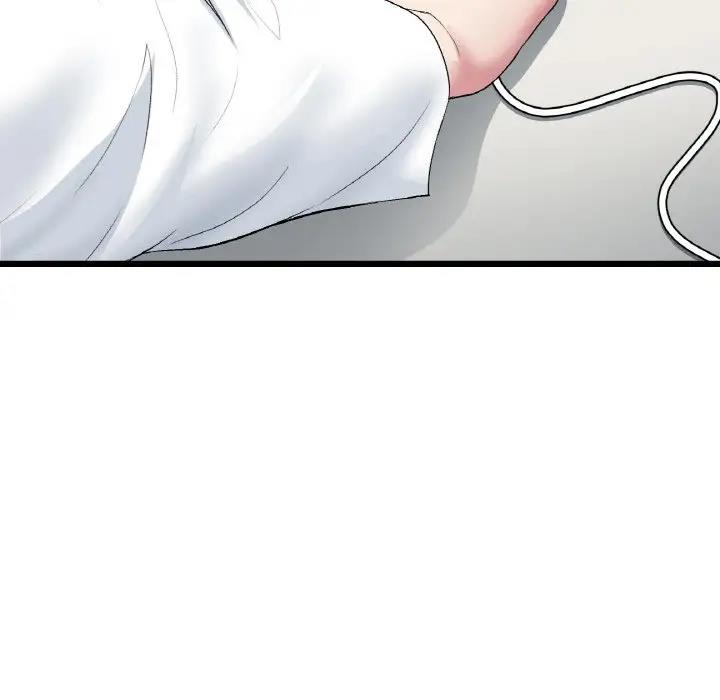 《與初戀的危險重逢》漫画 第55話