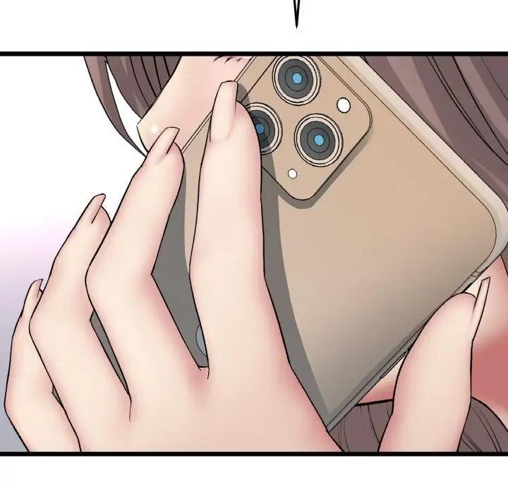 《與初戀的危險重逢》漫画 第56話