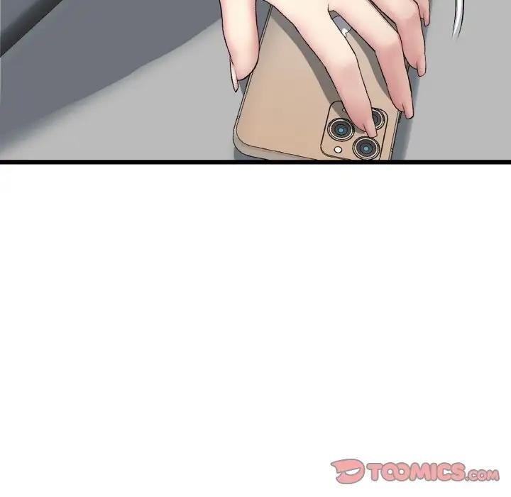 《與初戀的危險重逢》漫画 第56話