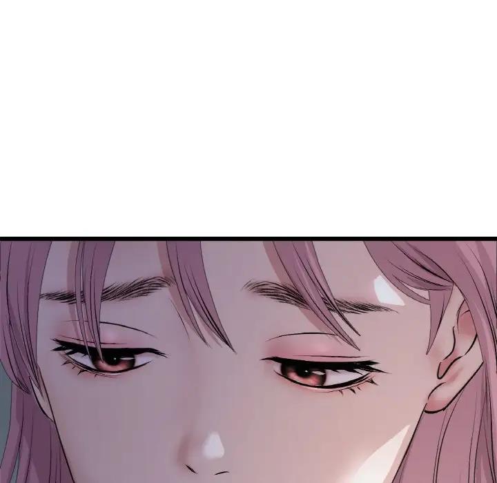 《與初戀的危險重逢》漫画 第56話