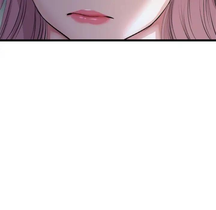 《與初戀的危險重逢》漫画 第56話