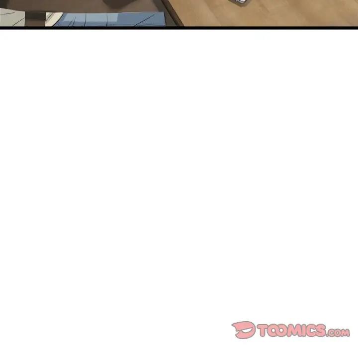 《與初戀的危險重逢》漫画 第56話