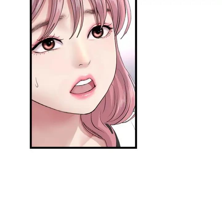 《與初戀的危險重逢》漫画 第56話
