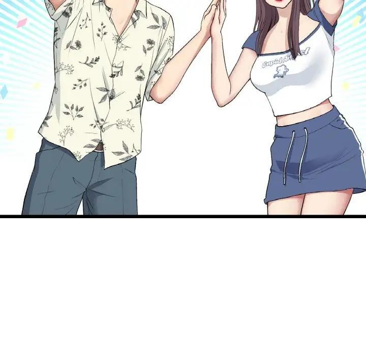 《與初戀的危險重逢》漫画 第56話
