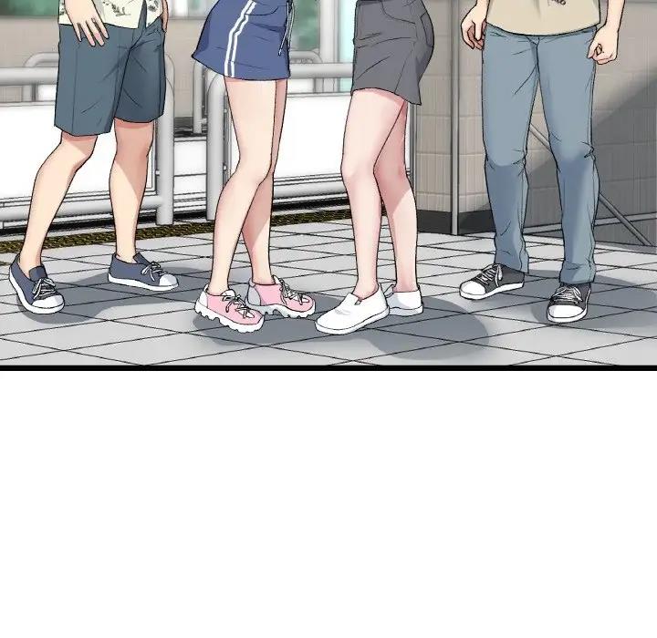 《與初戀的危險重逢》漫画 第56話