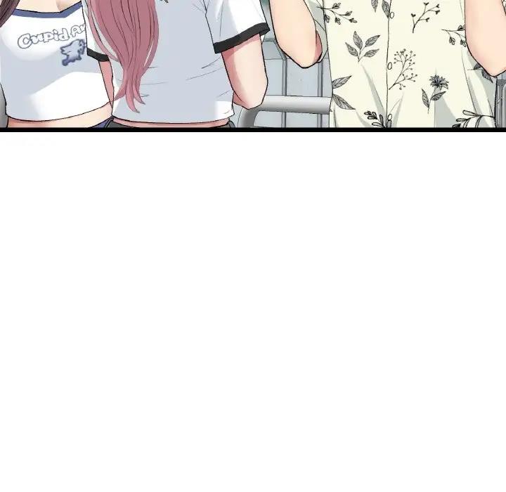 《與初戀的危險重逢》漫画 第56話