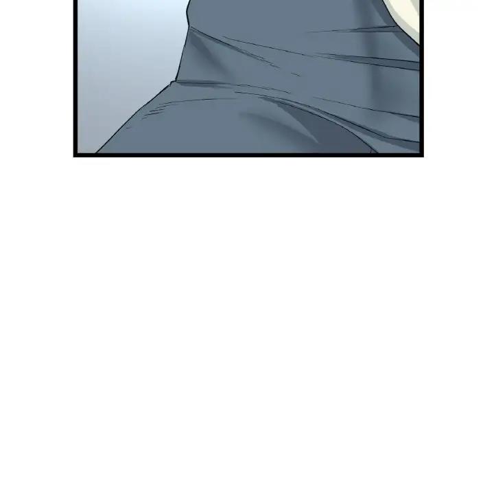 《與初戀的危險重逢》漫画 第56話