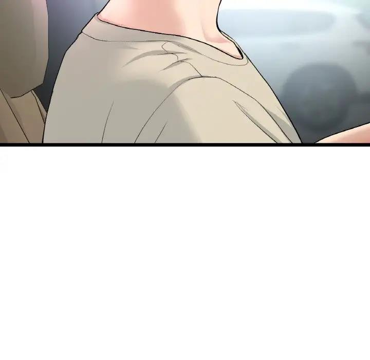 《與初戀的危險重逢》漫画 第56話