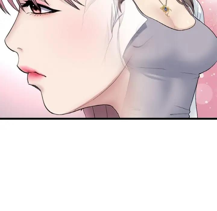 《與初戀的危險重逢》漫画 第57話