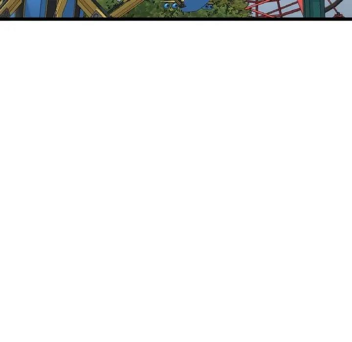 《與初戀的危險重逢》漫画 第57話