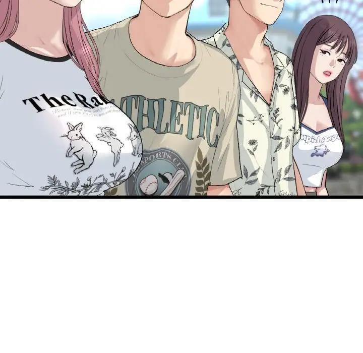 《與初戀的危險重逢》漫画 第57話