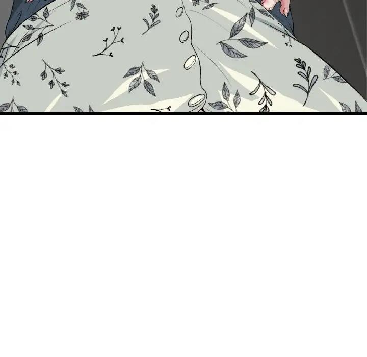 《與初戀的危險重逢》漫画 第57話