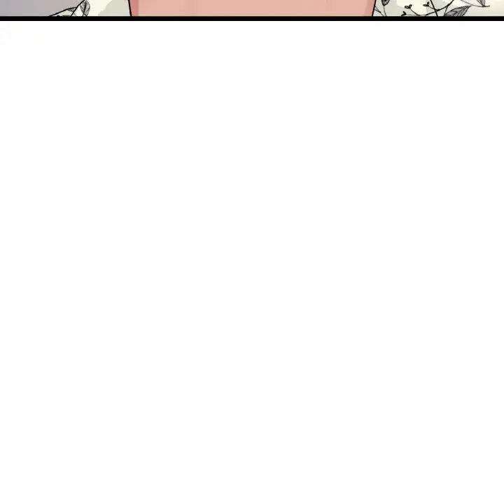《與初戀的危險重逢》漫画 第58話