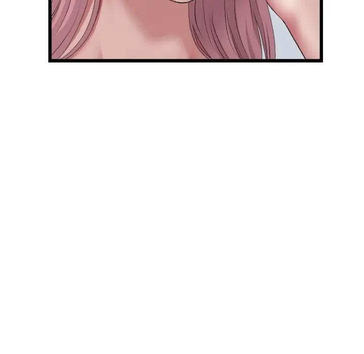 《與初戀的危險重逢》漫画 第58話